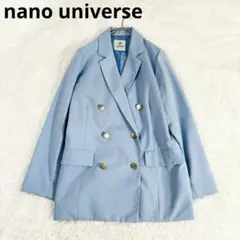545 ナノユニバース ダブルブレストジャケット ブルー