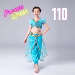 プリンセス 仮装 コスプレ ドレス お姫様 キッズ ハロウィン 110