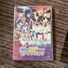 あんステ ファンディスク vol.3