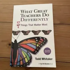 What Great Teachers Do Differently
