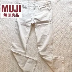 無印良品　メンズ　ストレート　デニム　ホワイト