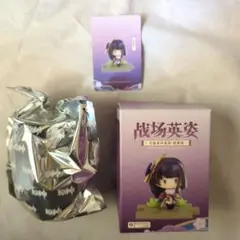 【匿名配送】原神 フィギュア 雷電将軍