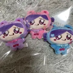 しなクマ マスコットぬいぐるみ しなこ しなこちゃん 3種セット
