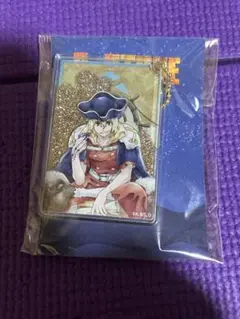 龍水　グリッターキーホルダー