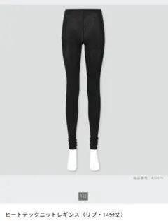 Item thumbnail for item 902532ed-e26c-45f4-80d6-509d734c800b