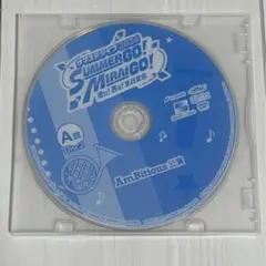 サマステ2024 AmBitious公演 DVD
