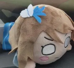 渡辺曜 ラブライブ!サンシャイン‼︎寝そべり ぬいぐるみDREAM COLOR