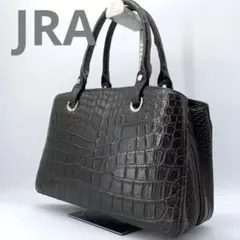JRA 未使用級✨シャイニングクロコダイル センター取り 肩掛け ハンドバッグ