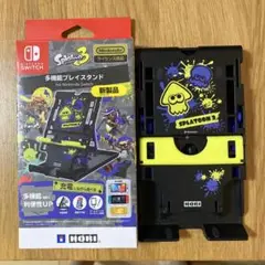 Nintendo Switchキャリングケース スプラトゥーン3＆プレイスタンド