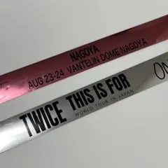 TWICE this is for 銀テープ 銀テ ピンク シルバー 名古屋