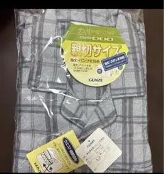 Item thumbnail for item dc06877d-ff53-4b77-a9f9-2e9c83284cdf