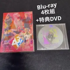 【特典DVD付】初演特別限定版 エーステ春夏 Blu-ray