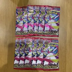 ポケモンカード　メガシンフォニア　新品未開封12パック　サーチ済
