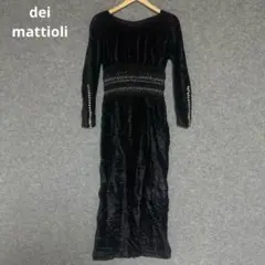 dei mattioli 高級 イタリア製　ビジュー装飾　ベルベットワンピース
