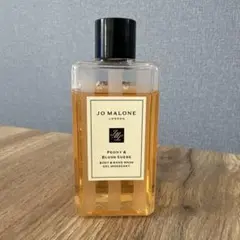 Item thumbnail for item 4341e365-0bbe-4ca3-a0a8-cba396988754