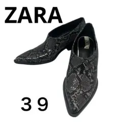 Item thumbnail for item ada3e1af-0b76-4709-ad2e-1cb364dfdbda