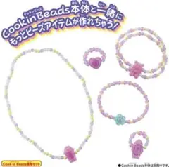 Item thumbnail for item 1b19734b-a3a5-4021-8e50-b67a97ab57fa