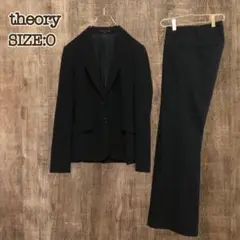 Theory セオリー パンツスーツ セットアップ ブラック 無地 サイズ0