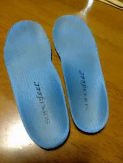 Superfeet インソール ブルー　A　カット済