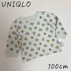 Item thumbnail for item a900dfc4-3927-41d2-b3a8-b747247506e3