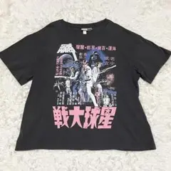 H&M スターウォーズ 中国語 イラスト　半袖　シャツ グレー　Lサイズ