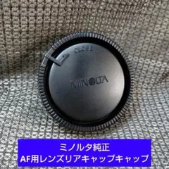 Item thumbnail for item d7dfee36-811c-4423-89a2-0d02ddb983c7