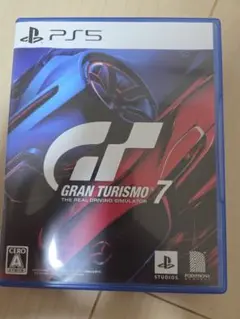 GRAN TURISMO 7 (PS5)