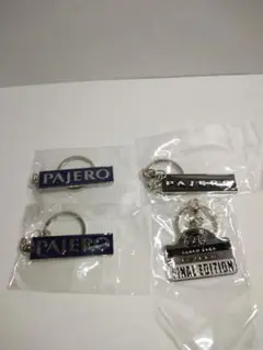 パジェロ メタルキーホルダー 4点