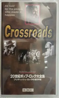 2025年最新】20世紀ポップ・ロック大全集の人気アイテム