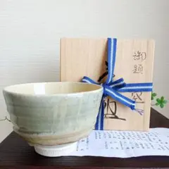 柴田正　穴窯 引出紫 茶碗 Amazon.co.jp: 柴田正 穴窯 引出紫 茶碗 : ホーム＆キッチン