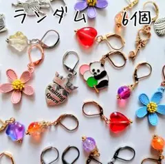 Item thumbnail for item 46b316af-1858-4b29-a37c-81e212fa4fd7