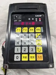 路線バス　レシップLED行先表示操作盤　データ有　バス廃品 路線バス レシップLED行先表示操作盤 バス廃品 - その他セール