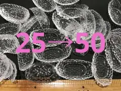 ミニチュア　スイーツ　ボウル　不備あり　写真2枚目