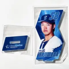 58 梶原昂希 横浜DeNAベイスターズBlueMatesつながるアクスタ