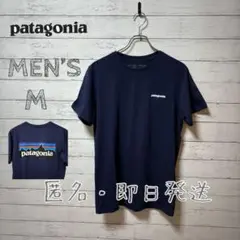 patagonia メンズ Tシャツ M ネイビー