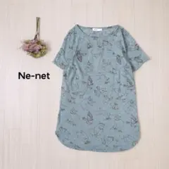 ♢【大人可愛い】ネネット プリントデザインTシャツ 2917