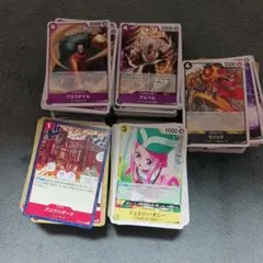 ワンピースカード　まとめ売り　ノーマル