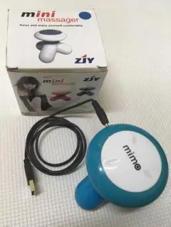 ZJY mini massager ミニマッサージャー