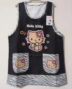 Item thumbnail for item 9de321d9-7605-4768-b4a3-f05f6efd4ade