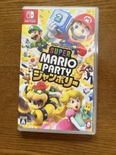 Switch スーパーマリオパーティ ジャンボリー