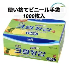 Item thumbnail for item bdb12497-cd52-4fe5-a7f3-c699cb29e489