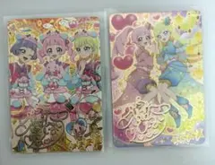 ひみつのアイプリ アイプリ ひまり サイン プリうさおでかけ アラビアンナイト
