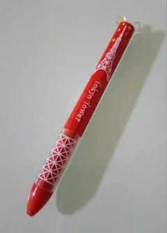 Item thumbnail for item a4b3078d-d91f-4b2f-bdc3-0557276cac12