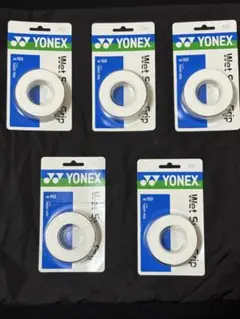YONEX AC102 ウェットグリップテープ 5個セット