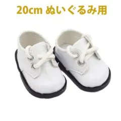 20cmぬい用 靴 K-POP ドールシューズ 東京トガリ エナメル靴 白