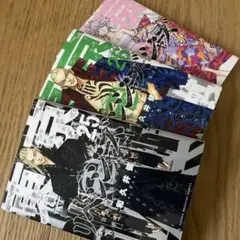 東京リベンジャーズ 25巻〜27巻 セット
