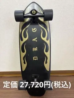 【中古美品】DRAG SKATEBOARD 30inch THRASTER