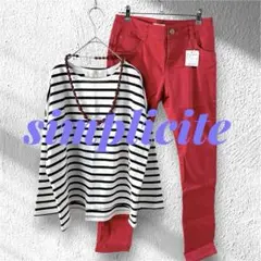 【未着用タグ付き】【simplicite 】カラーパンツストレートストレッチ38