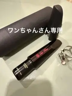 2025年最新】TED KLUMの人気アイテム - メルカリ