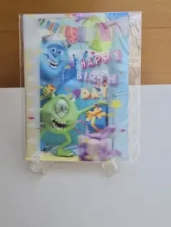 ダイゴー　3Dポストカード　Sulley &　Mike 未開封